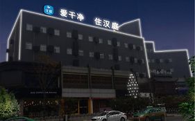Hanting Hotel Xian Gaoxin First Road Branch Xi'an 